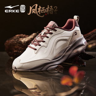 鸿星尔克凤栖梧2男鞋秋季潮老爹鞋新款百搭运动鞋软底增高休闲鞋