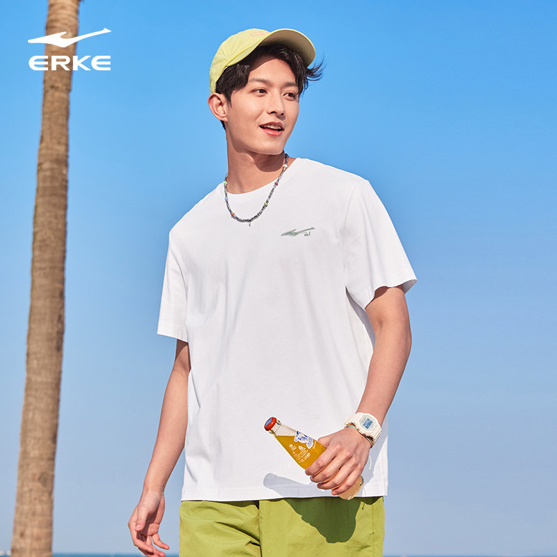 鸿星尔克t恤男夏季新款男士情侣运动纯棉短袖男款男生上衣体恤女,运动服/休闲服装,运动T恤,淘宝优惠券,粉丝福利购,淘宝优惠卷