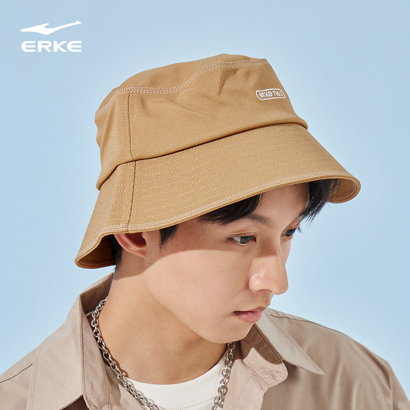 鸿星尔克运动帽夏季男女遮阳帽情侣渔夫帽子休闲圆帽盆帽潮流帽子,运动包/户外包/配件,运动帽,淘宝优惠券,粉丝福利购,淘宝优惠卷