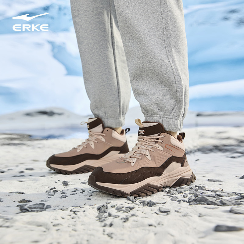 鸿星尔克暖阳2加绒休闲鞋男防滑秋季新款棉鞋防滑保暖加厚运动鞋,运动鞋new,跑步鞋,淘宝优惠券,粉丝福利购,淘宝优惠卷