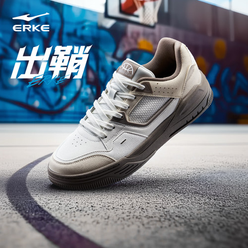 出鞘鸿星尔克板鞋男小白鞋秋季新款轻便软底休闲鞋学生百搭运动鞋