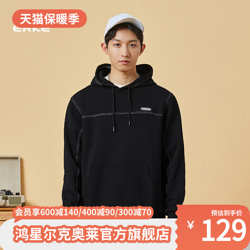 鸿星尔克男女同款卫衣2023秋冬季新款情侣上衣运动长袖T恤潮百搭