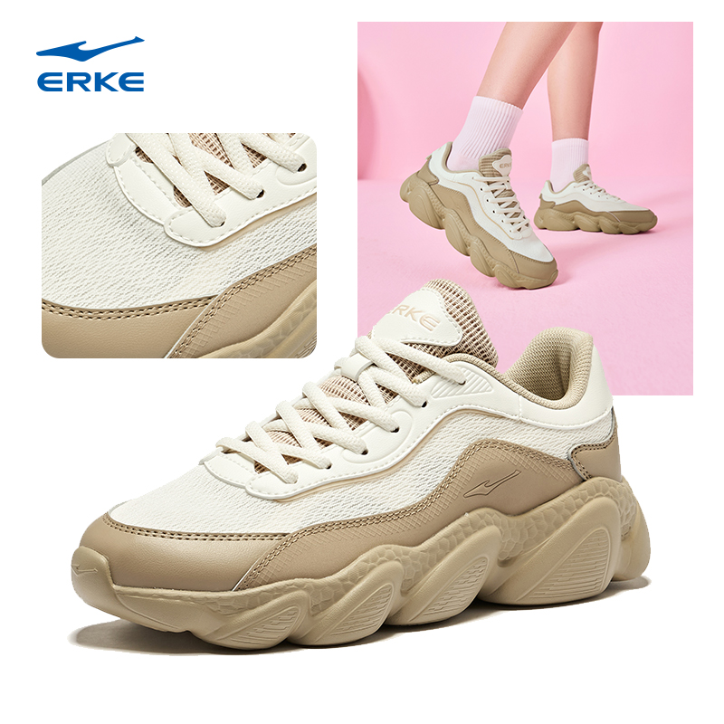 鸿星尔克男鞋女性清仓鞋跑鞋休闲