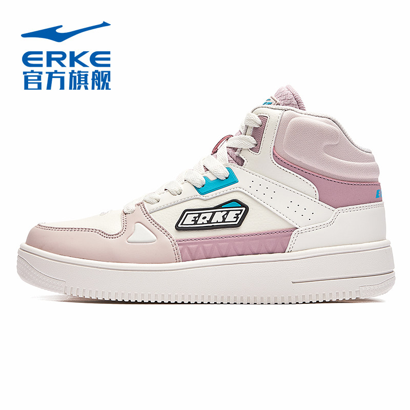鸿星尔克高帮板鞋女鞋秋季新款运动休闲时尚高帮滑板鞋轻便女鞋子