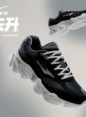 鸿星尔克东升男鞋秋季休闲鞋厚底增高轻便百搭黑色老爹鞋男士鞋子