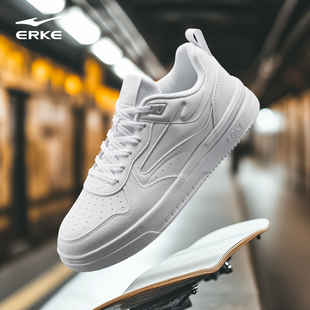 不羁丨鸿星尔克板鞋男鞋秋季运动鞋厚底百搭休闲鞋低帮小白鞋子男