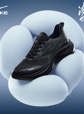 鸿星尔克凌跃3跑步鞋男冬季新款软底缓震运动鞋黑色轻便男鞋跑鞋