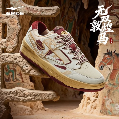 鸿星尔克男鞋板鞋春季新款