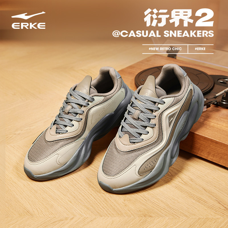 【清仓鞋】鸿星尔克男女鞋休闲鞋棉鞋高帮板鞋运动鞋跑步鞋子女款