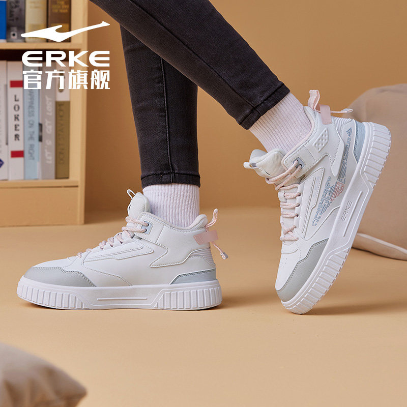 鸿星尔克情侣征服女鞋