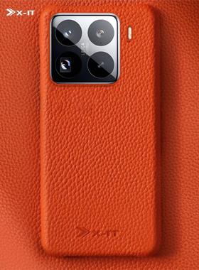 适用于小米15ultra真皮手机壳半包17promax防摔荔枝纹保护套高档奢华商务Mi15高级潮牌创意情侣