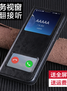 适用于小米11pro/ultra/青春版手机壳真皮免翻盖接听磁吸防摔镜头全包手机套Mi 11U商务视窗时尚男女新款保护