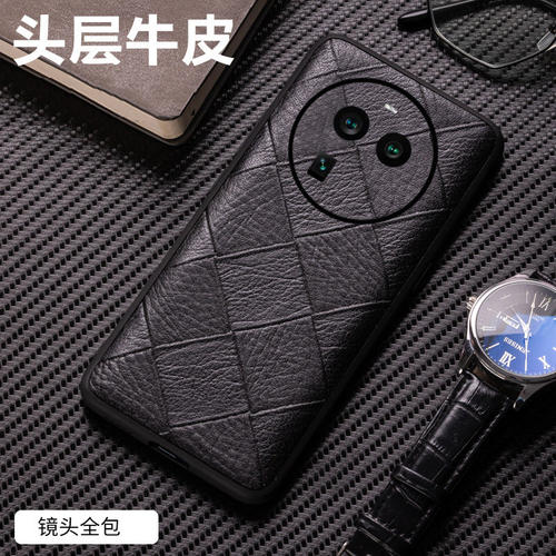 适用于ofindx6pro手机保