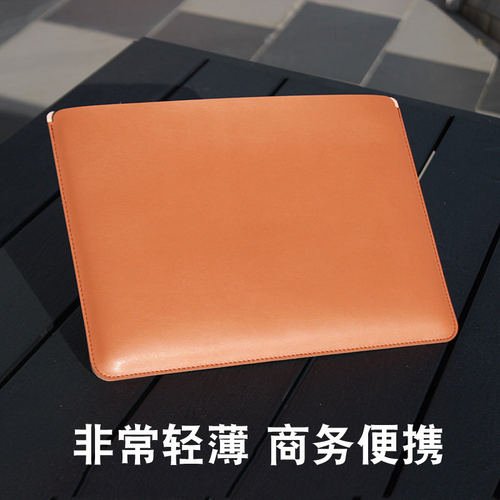 适用于2025新款MacBookP