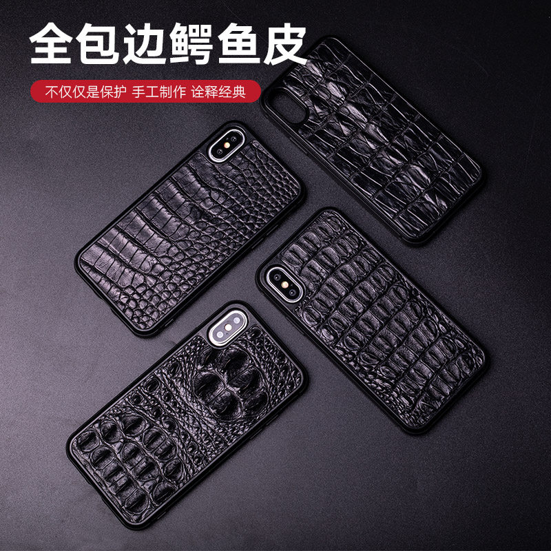 适用于苹果17手机壳鳄鱼皮iPhone16pro真皮潮牌保护套14男款11高档13proMax奢华皮套XR全包防摔个性创