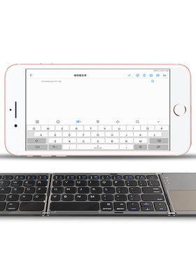 适用于苹果键盘iPhoneX