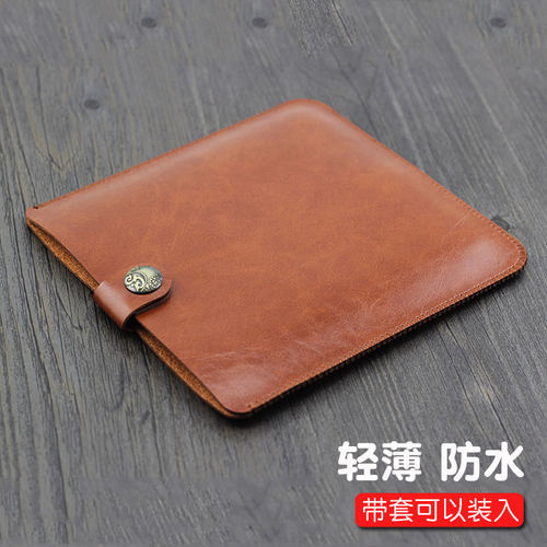 适用于新款防水Kindle
