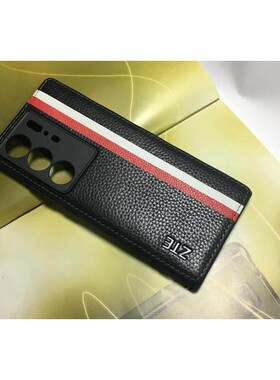 适用于中兴天机A41U至尊版手机保护壳a41ultra至尊版真皮套防摔A2023P保护镜头全包皮套