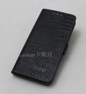 适用于htc 牛皮 u20手机壳真皮套保护U20防摔全包定制翻盖耐用个性