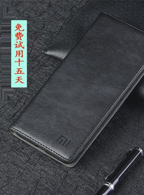 适用于红米note13Pro+手机壳新款真皮镜头全包防摔外壳 小米红米note13Pro保护套翻盖皮套13男款女款商务牛皮