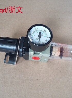 过滤减压阀TW2000-02 TW3000-03TW4000-04 06 5000-10D调压气源