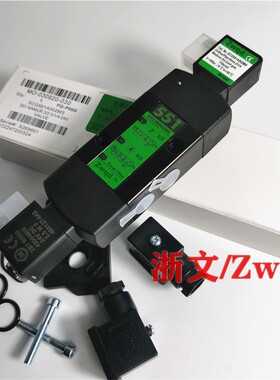 电磁阀551 G551A002MS DC24V SCG551A002MS换向阀双向板式