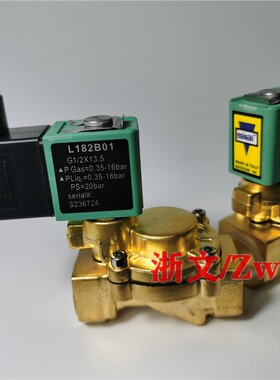 L182V04-ZB10A-1/2-24DC AC220V SIRAI电磁阀铜体二通4分常闭水阀