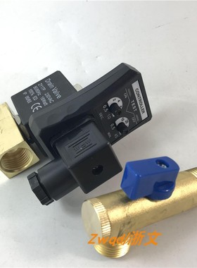 0200D空压机冷干机储气罐电子排水阀电子定时排污阀OPT-A/B 220V