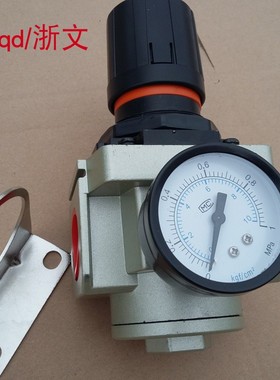 四分DN15减压阀AR4000-04调压阀AR4000-06 六分DN20降压阀