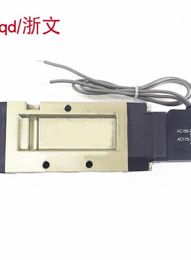 电磁阀VF5120二位五通换向阀AC220V DC24V出线式