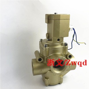 K23JD 40W 50W 二位三通截止阀K23JD DN32 L电磁阀换向 32W