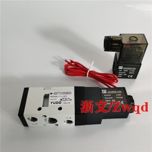 热流道模具换向电磁阀YUDO ASF3100NBDO ASF3100NBD0 24V