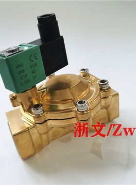 SCE238A010-DC24V/AC220V 1寸32MM DN25电磁阀多流体水油气