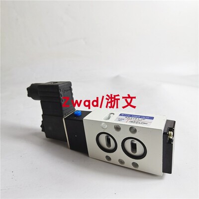 电磁阀SN4101-IP SN3130-IP YPC二位五通板式换向阀