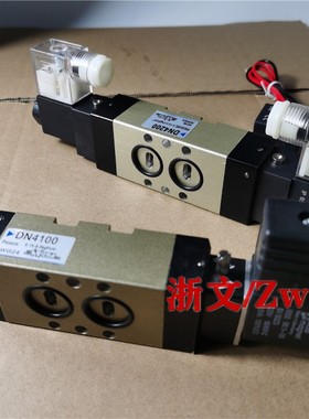 SN/DN电磁阀3101-IP 1P 4101-IP 3200 4200 3202 4202 DN3100换向