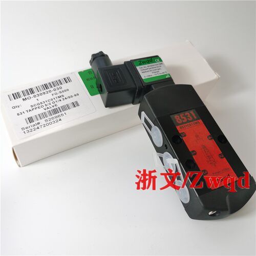 电磁阀8531C017MS换向阀