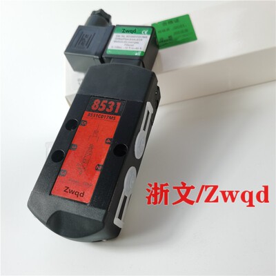 电磁阀85518551A017MSS