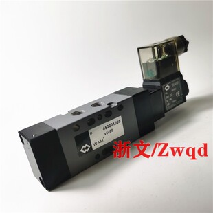 WAM威埃姆电磁阀V5V80 452001005气动换向阀老款搅拌站搅拌机配件