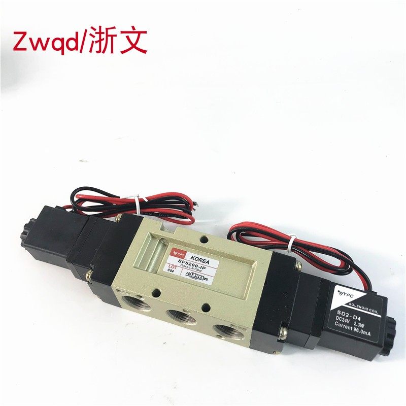 电磁阀SF5200-IP二位五通双电控换向阀SF5200-1P