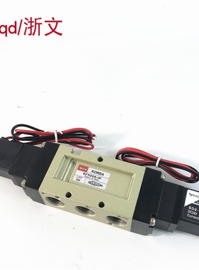 电磁阀SF5200-IP二位五通双电控换向阀SF5200-1P
