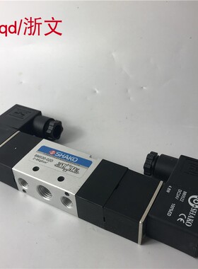 SHAKO电磁阀BM530-03D 04D BM520-03D BM520-04D双电控换向阀三分
