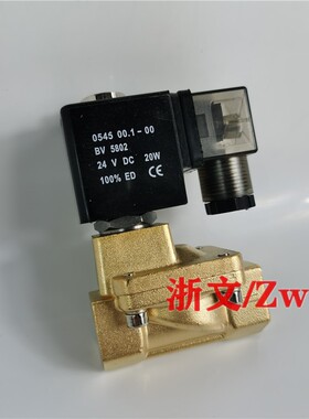 电磁阀YCD21-15 YCD21-20 YCD21-25 32 40 50常闭二通水阀气阀