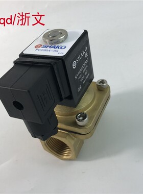 电磁阀疏水阀气阀PU220A-04 4分PU220-06 6分 -08 1寸PU225 SHAKO