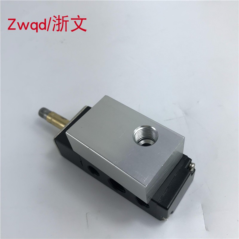 按装底板4m210-08l水平 4m210l-08蝶阀汇流板安装座子贴气缸阀板