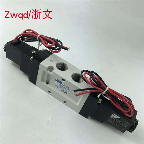 新品电磁阀SF5303-IP SF5303-1P YPC二位五通3分双电控换向阀