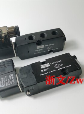 电磁阀TYPE5225 AC220V DC24V二位五通板式换向阀