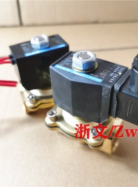 ABK11-15A-02H-KR SAMIN ABK11-25A-02C/ABK11-20A-02C-KR电磁阀