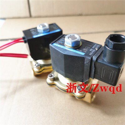ABK11-20A-02C-KR电磁阀