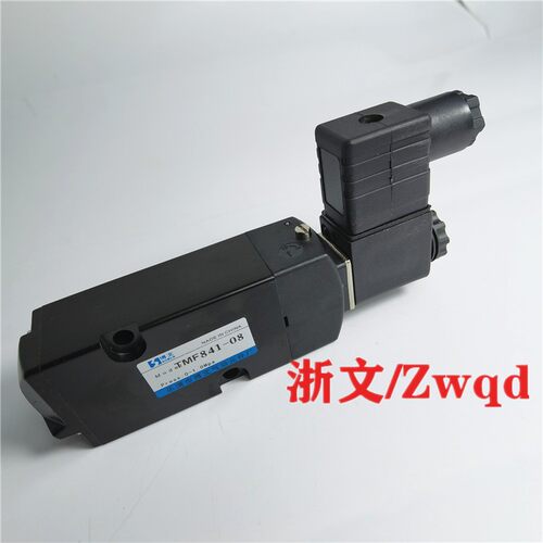 电磁阀TMF841-08 DC24V AC220V碟阀气动换向阀五通