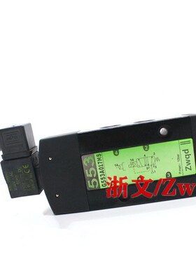 电磁阀 SCG553A017MS 553 G5531A017MS换向阀4分单线圈管接式G1/2